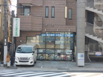 うえは歯科医院