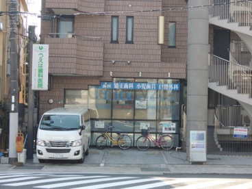 うえは歯科医院の画像1