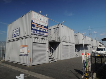 ハローストレージ段上町の画像1