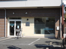 小山歯科医院