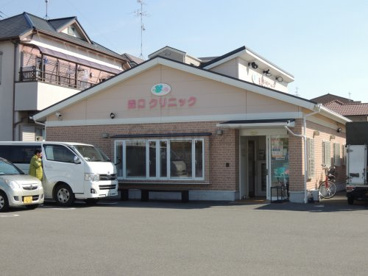森口クリニックの画像1