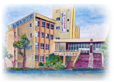 越谷市立北越谷小学校の画像1