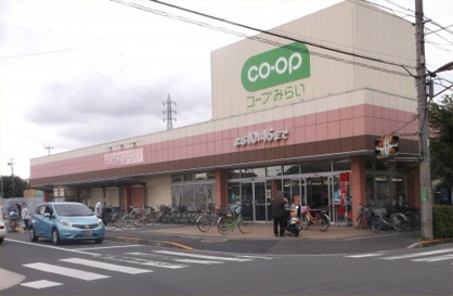 さいたまコープミニコープ戸塚東の画像1