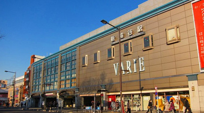 新越谷VARIEの画像1