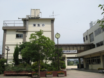 越谷市立蒲生小学校の画像1