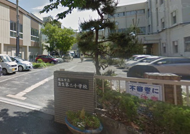 市立蒲生第二小学校の画像1