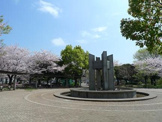 渡田新町公園