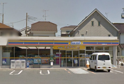  ミニストップ越谷流通団地南店の画像1