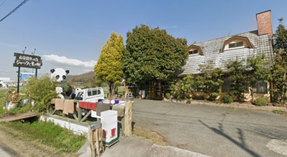 ジャックと豆の樹の画像1