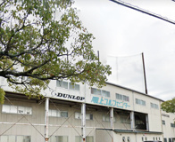 尾上ゴルフセンター