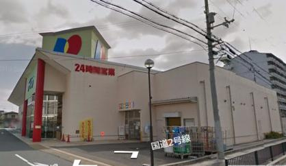 ディオ明石店の画像1