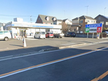 ローソン・スリーエフ相模原田名塩田店