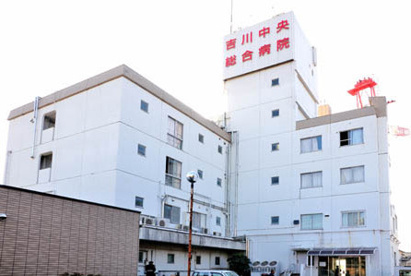 吉川中央総合病院の画像1