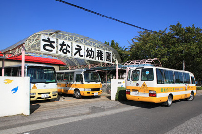 さなえ幼稚園の画像1