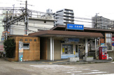 京阪三井寺駅