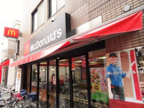 マクドナルド戸越銀座店