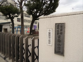 京陽小学校