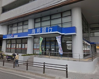 海邦銀行の画像1