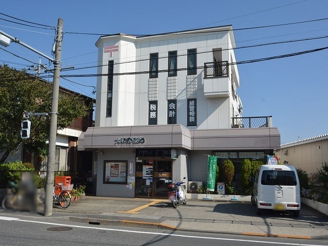 大和郵便局情報ページ 東大和の不動産 ピタットハウス東大和上北台店