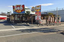 らーめん八角播磨本店