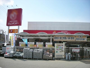 ジュンテンドー稲美店の画像1