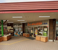 兵庫南農協ふぁーみんＳＨＯＰいなみ