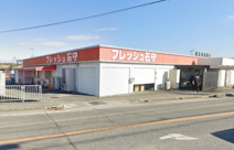 フレッシュ石守稲美店