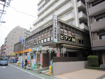 ヤマハ音楽教室　高島平の画像1