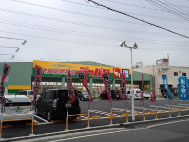 ジャパン門真北岸和田店（スギ薬局）の画像1