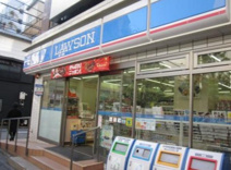 ローソン 両国三丁目店