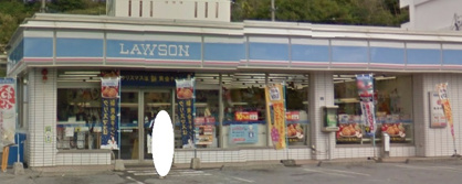 ローソン浦添前田店の画像1