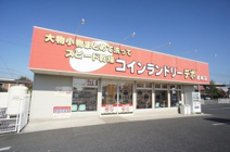 デポ結城店