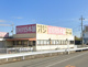 １００万ドル本舗稲美店の画像
