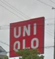 ユニクロ 明石大久保店