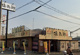 塩元帥 明石店の画像