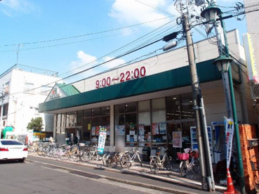 マルエツ京町店の画像1