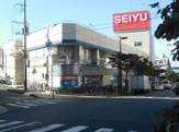 西友市ヶ尾店