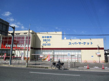 フレッシュバザール長岡京店