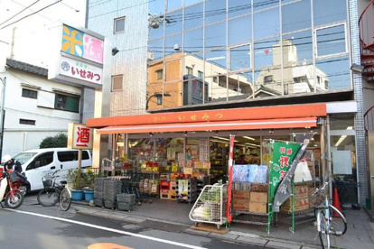 イセミツの画像1