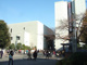 駒澤大学 駒沢キャンパスの画像