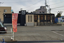 牛角 東加古川店