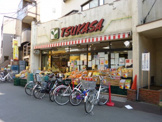 つかさ　杉並和田店