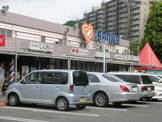 スーパー三和山崎店