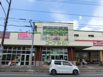 コープみらい花見川店