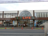 ライフ・宮野木店