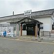 英賀保駅