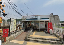 妻鹿駅
