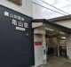 亀山駅の画像