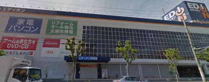 エディオン西宮店の画像1