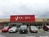  ヤオコー・八千代大和田店